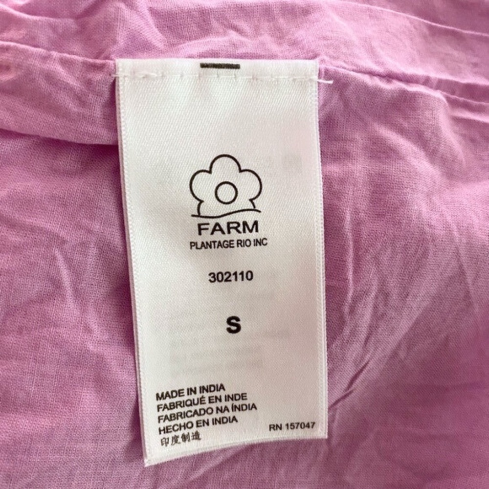 NEW Farm Rio Colorful Bananas Dress Small - Picture 14 of 16